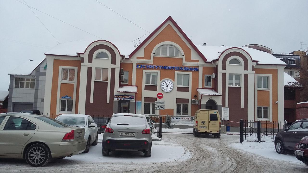 Tyumen Time Hotel Exterior foto